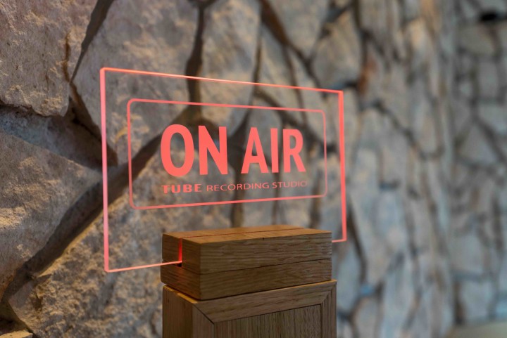 Tube Recording Studio